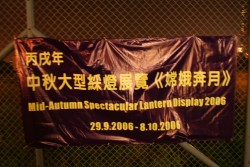 IMG_7877.JPG