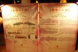 IMG_7895.jpg
