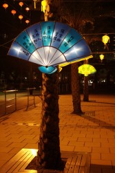 IMG_8124.jpg