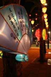 IMG_8270.JPG