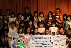 HKU 配音講座 (2006-10-13)