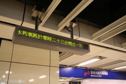 IMG_1392.JPG