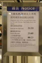 IMG_1393.JPG