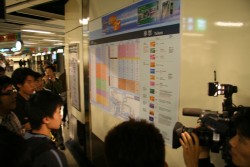 IMG_1742