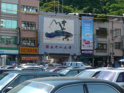 P1030161.JPG