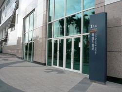 P1030165.JPG