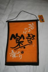 IMG_7515.JPG