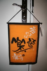 IMG_7517.JPG