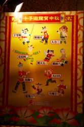 IMG_9666.jpg