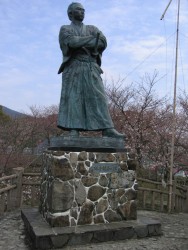 IMG_3254.JPG