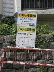 IMG_3282.JPG
