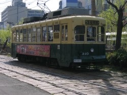 IMG_3284.JPG