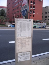 IMG_3362.JPG