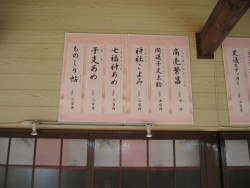 IMG_3434.JPG