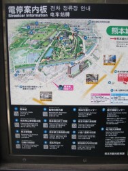 IMG_3792.JPG
