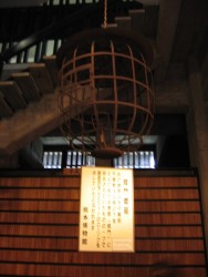 IMG_3846.JPG