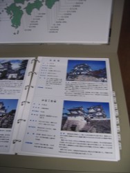 IMG_3874.JPG