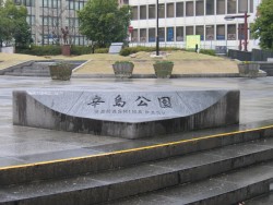 IMG_3916.JPG