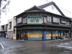 IMG_3940.JPG