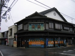 IMG_3941.JPG