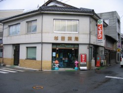 IMG_3948.JPG