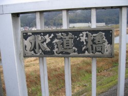 IMG_3968.JPG