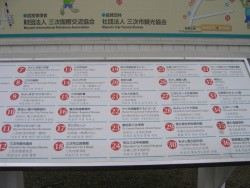 IMG_3974.JPG
