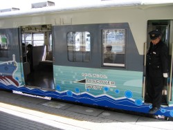 IMG_3982.JPG
