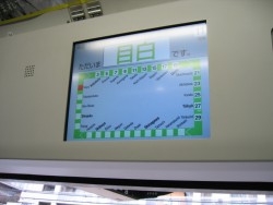 IMG_4129.JPG