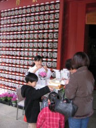 IMG_4208.JPG