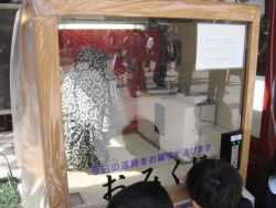 IMG_4212.JPG